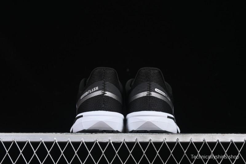New Balance DynaSoft Flash V7 Retro Casual Shoes - MFLSHBK7