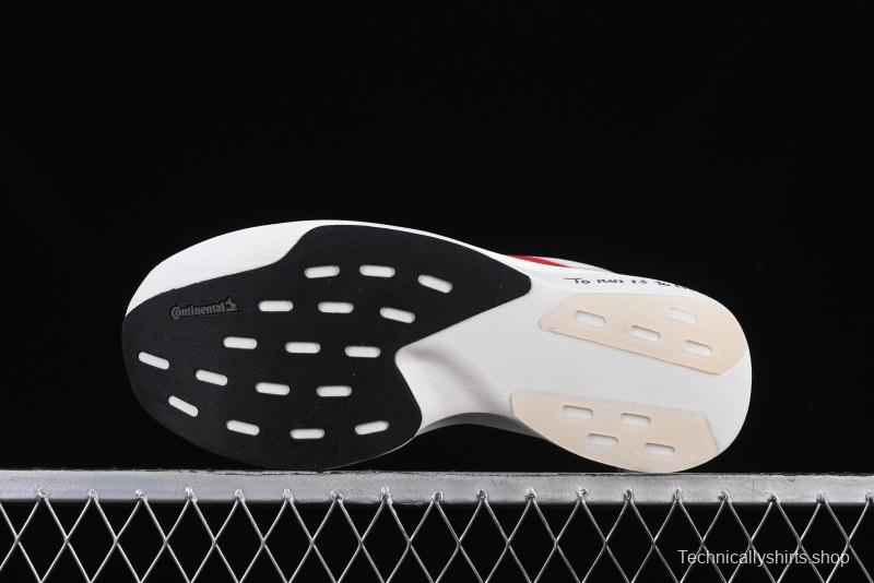 Adidas Adizero Evo SL Lightweight Breathable Cushioned Running Shoes - JS1183