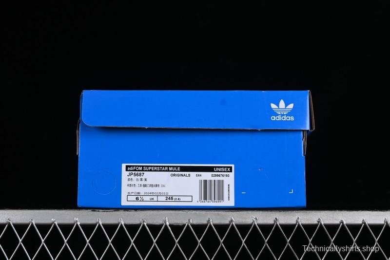 Adidas Originals AdiFOM Superstar Mule - JP5687