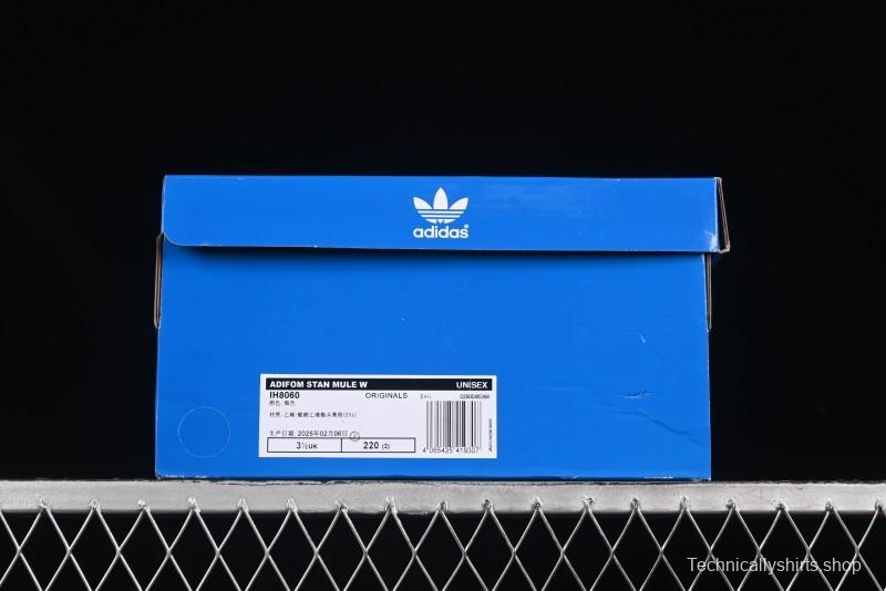 Adidas Adifom Stan Smith Platform Mule Slip-On Shoes - IH8060