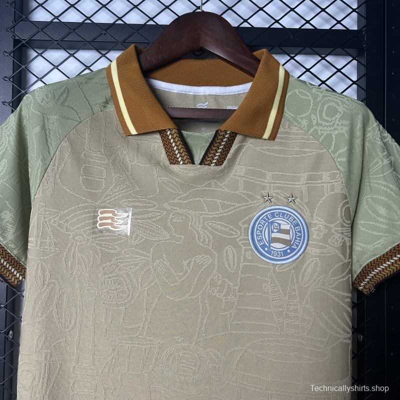 25/26 Womens Bahia Beige Jersey