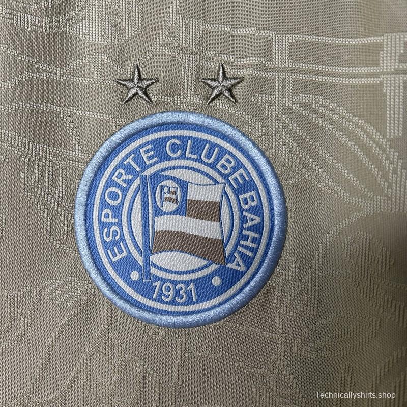25/26 Bahia Beige Jersey