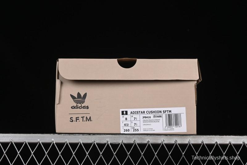 Adidas Song For The Mute x Ad Originals Adistar Cushion Retro Comfortable Anti-Slip Lifestyle Casual Shoes - JP8416