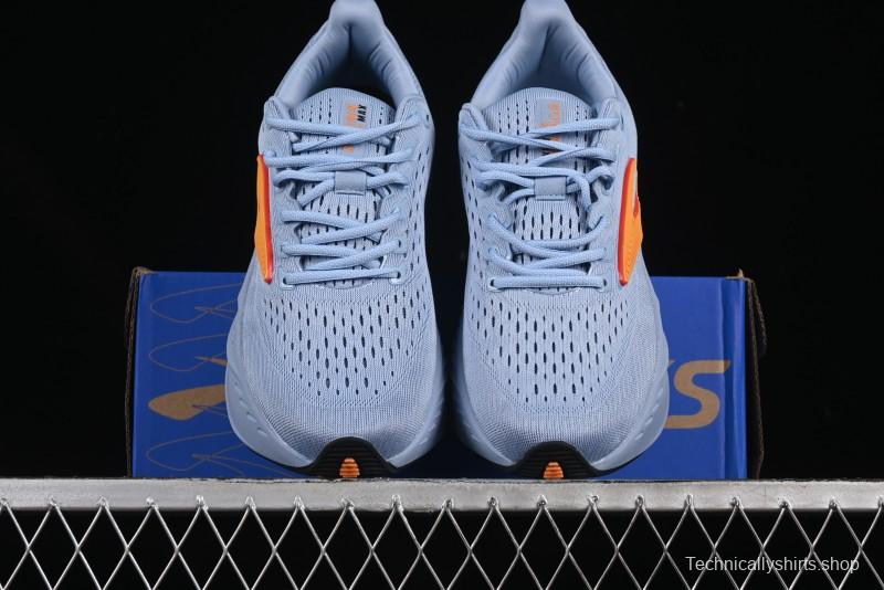 Brooks Glycerin Max Cushioned Marathon Running Shoes with Nitrogen Technology - 1104471D428