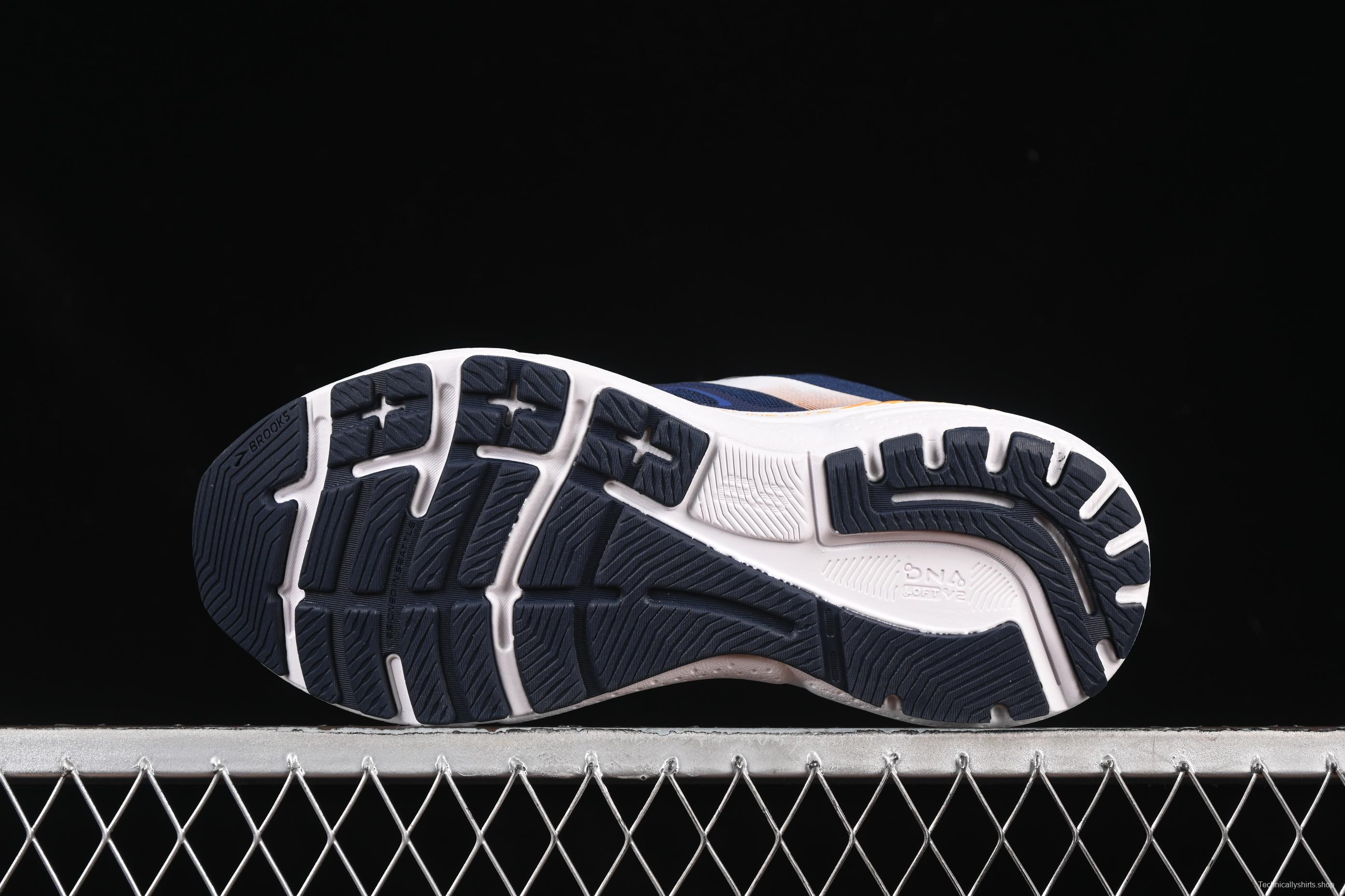 Brooks Adrenaline GTS 23 Running Shoes with Enhanced Support and Breathable Mesh - 1103911D486