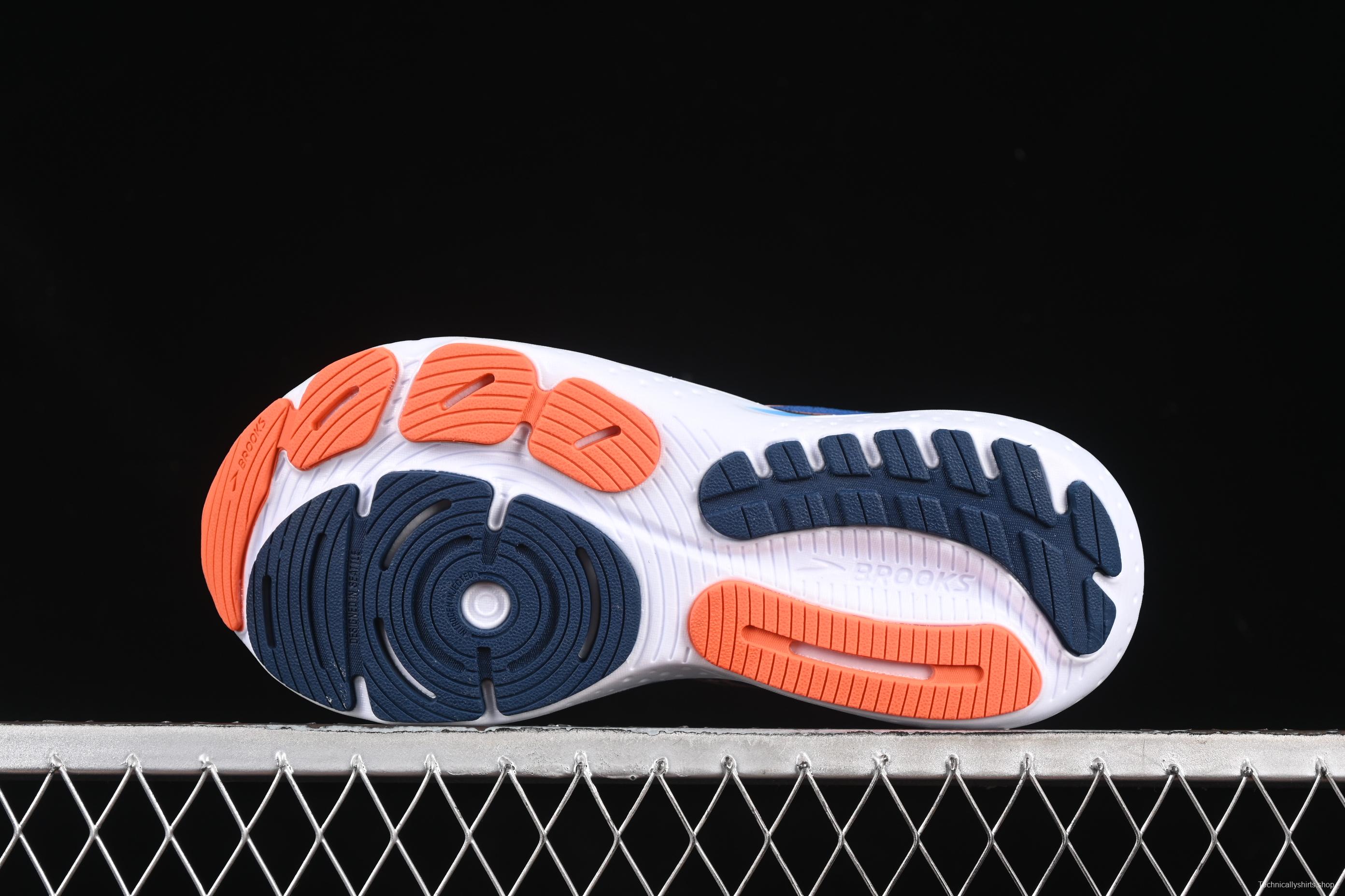 Brooks Glycerin 21 Cushioned Marathon Nitrogen Running Shoes - 1104191D474