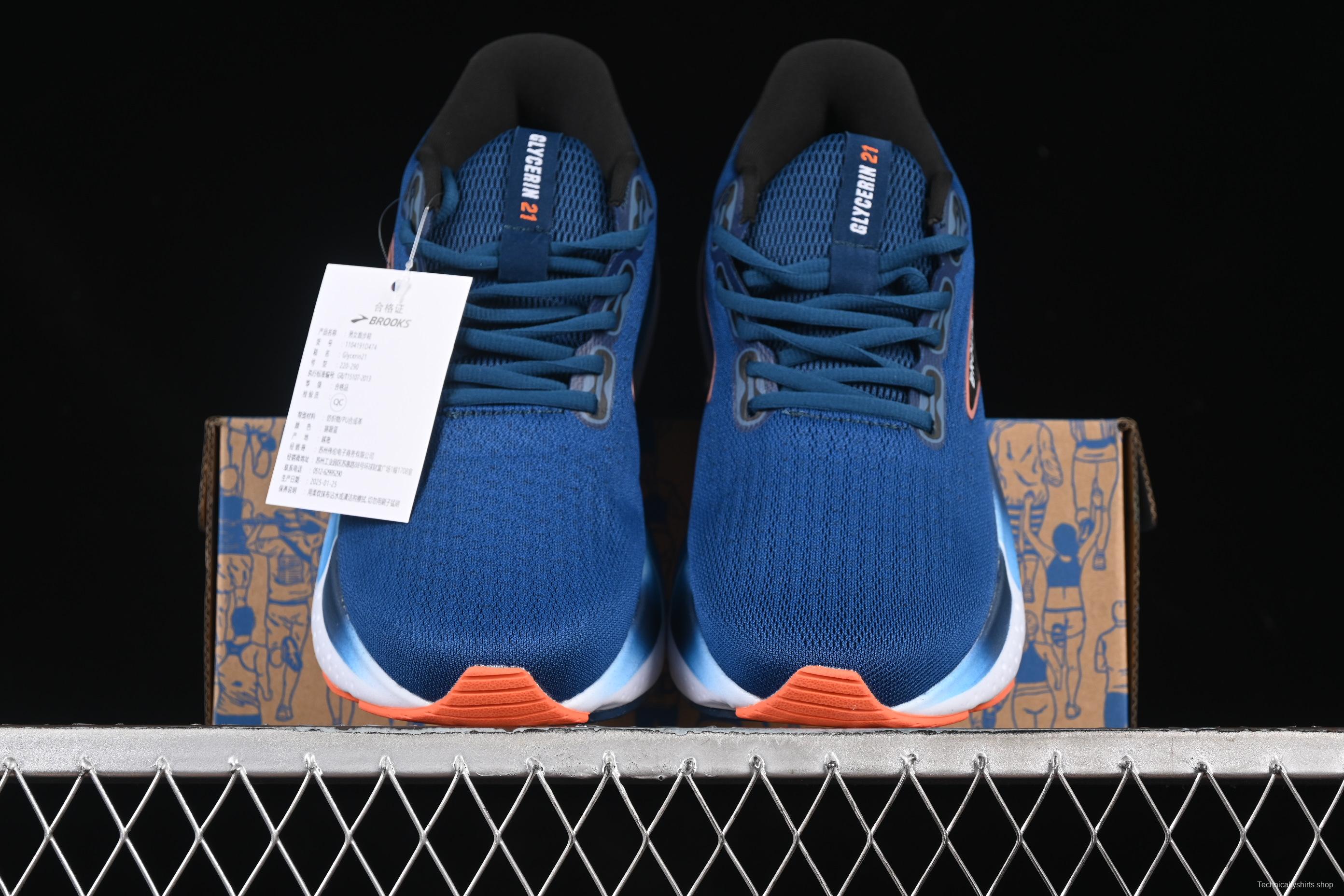 Brooks Glycerin 21 Cushioned Marathon Nitrogen Running Shoes - 1104191D474