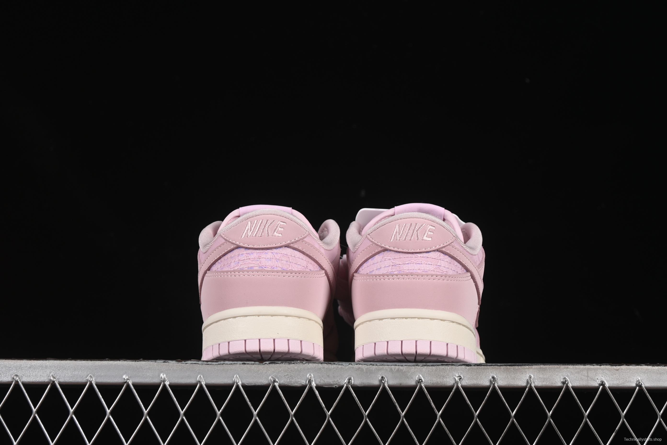 Nike SB Dunk Low Regal Pink Low-Top Casual Skate Shoes with Lace Floral Pattern - HJ5870-600