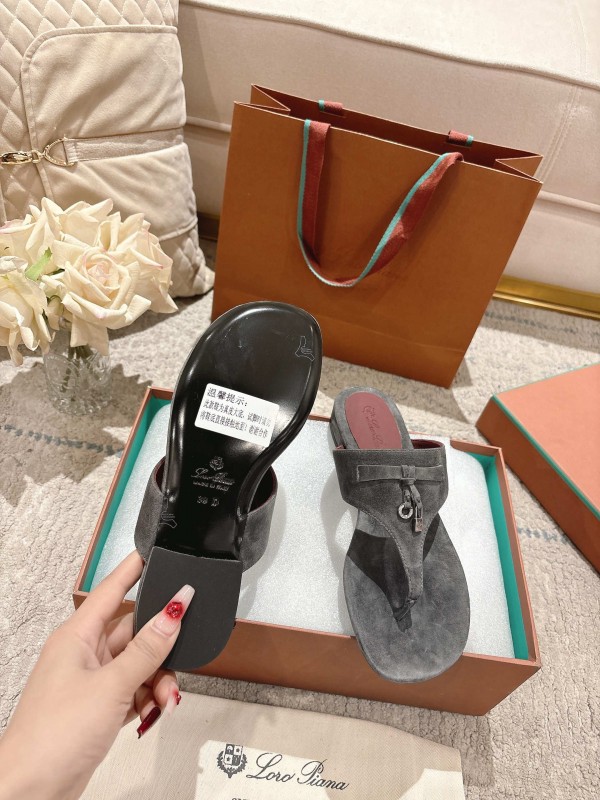 2025 LP Gray Suede Slippers Ly00250