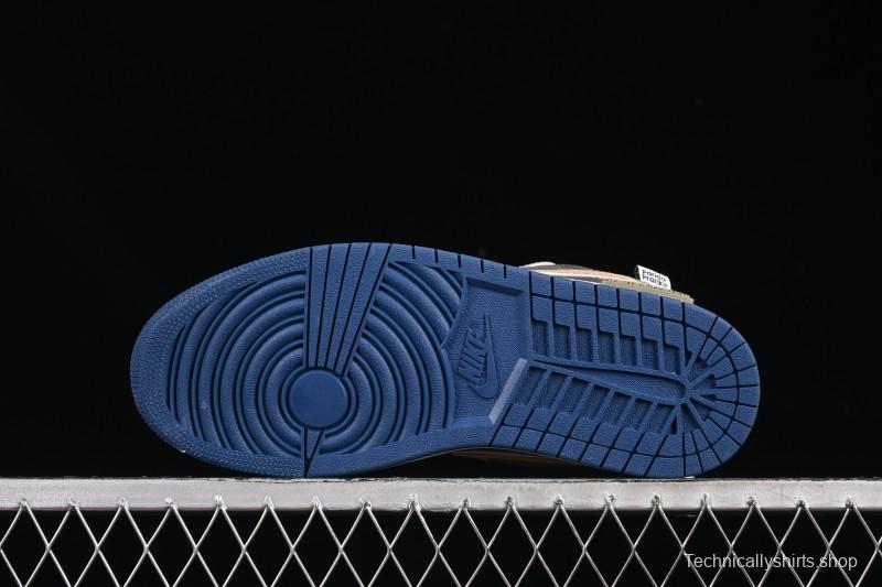 Nike Air Jordan 1 Low Retro Basketball Shoes Panda Mischief Pioneer Knight Brown Grey - 553558-414