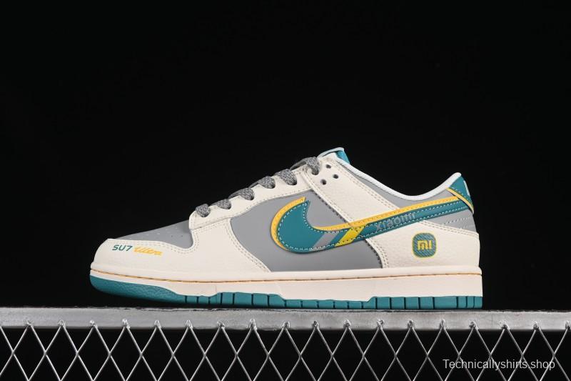 Nike SB Dunk Low Xiaomi Collaboration Gulf Blue Anniversary High-End Custom Low-Top Casual Skate Shoes - SS1168-207