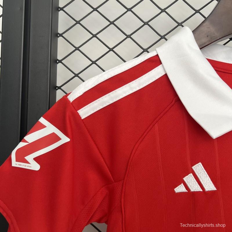 25/26 Sevilla Away 16-28 Jersey