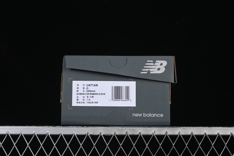 New Balance 471 Series Fabric and Leather Lifestyle Casual Shoes - U471AN