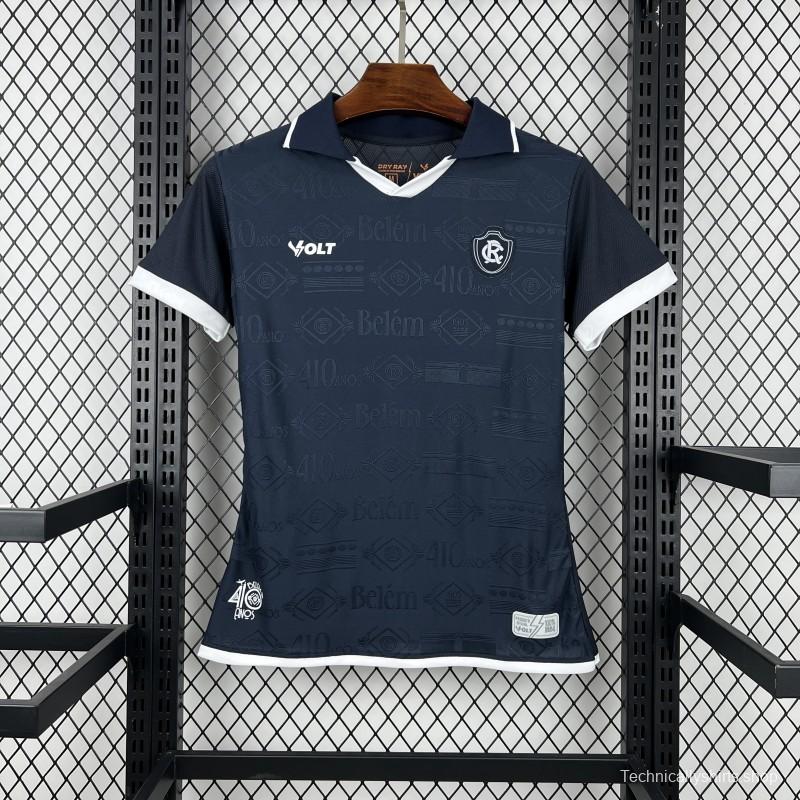 2026/27 Womens Remo Home Jersey