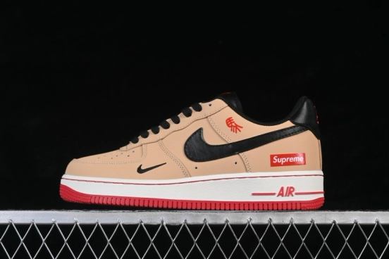 Nike Air Force 1 '07 Low Year of the Horse Co-Branded Edition Casual Sneakers - NH0601-525