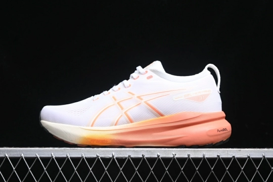 Adidas Performance Running Shoes with Responsive Cushioning - 1012B670-100