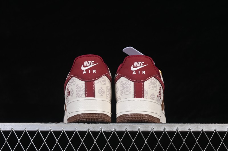 Nike Air Force 1 '07 Low Year of the Horse Limited Edition White Brown Copper Coin Casual Skateboarding Shoes - DW8806-007