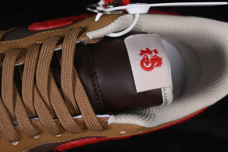 Nike Air Force 1 '07 Low Year of the Horse Limited Edition Warm Brown and Vermilion Casual Sneakers - NH0601-516
