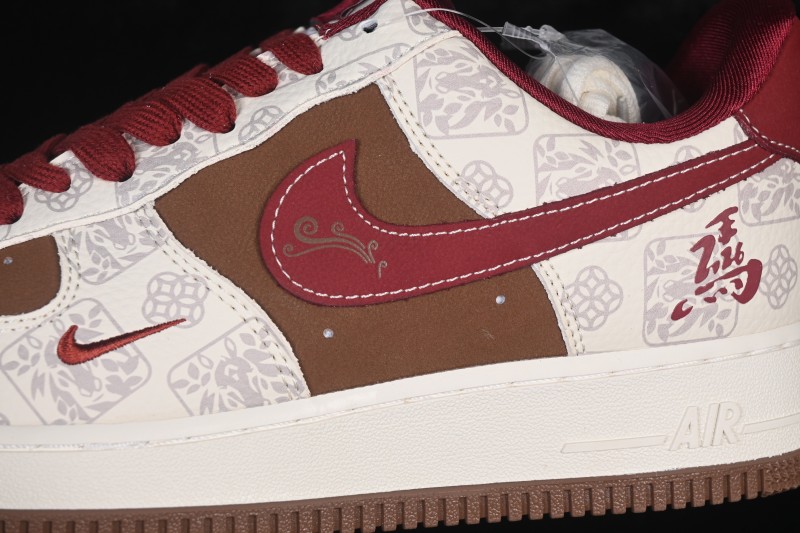 Nike Air Force 1 '07 Low Year of the Horse Limited Edition White Brown Copper Coin Casual Skateboarding Shoes - DW8806-007