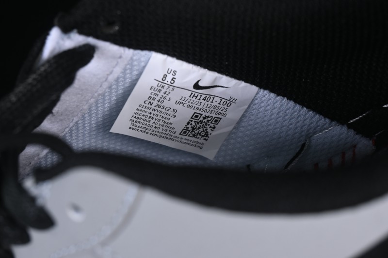 Nike Air Force 1 '07 Low Year of the Horse Limited Edition Casual Sneakers with Stone Grey Accents - IH1401-100