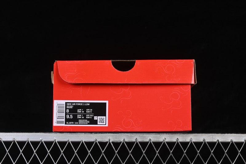Nike Air Force 1 '07 Low Year of the Horse Limited Edition Casual Skateboarding Shoes - XL1979-144