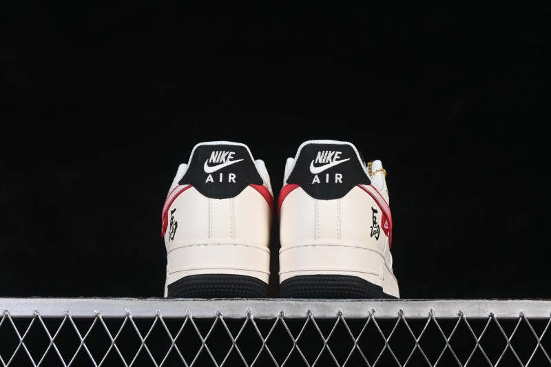 Nike Air Force 1 '07 Low Chinese New Year Limited Edition Basketball Shoes - QW5288-135