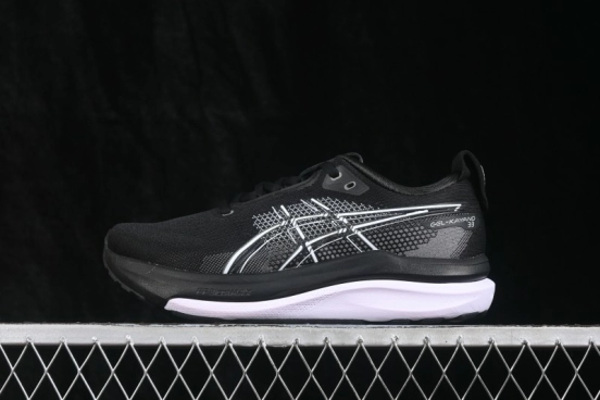 Adidas Performance Running Shoes with Responsive Cushioning - 1011C187-002