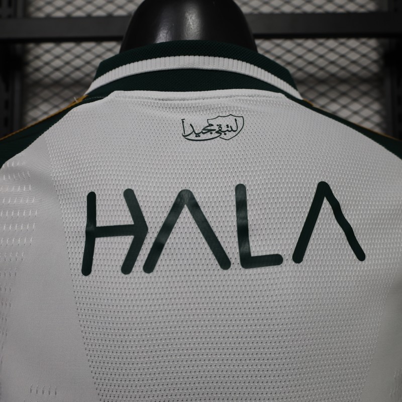 Player Version 26/27 Al-Ahli Saudi FC Away White Jersey