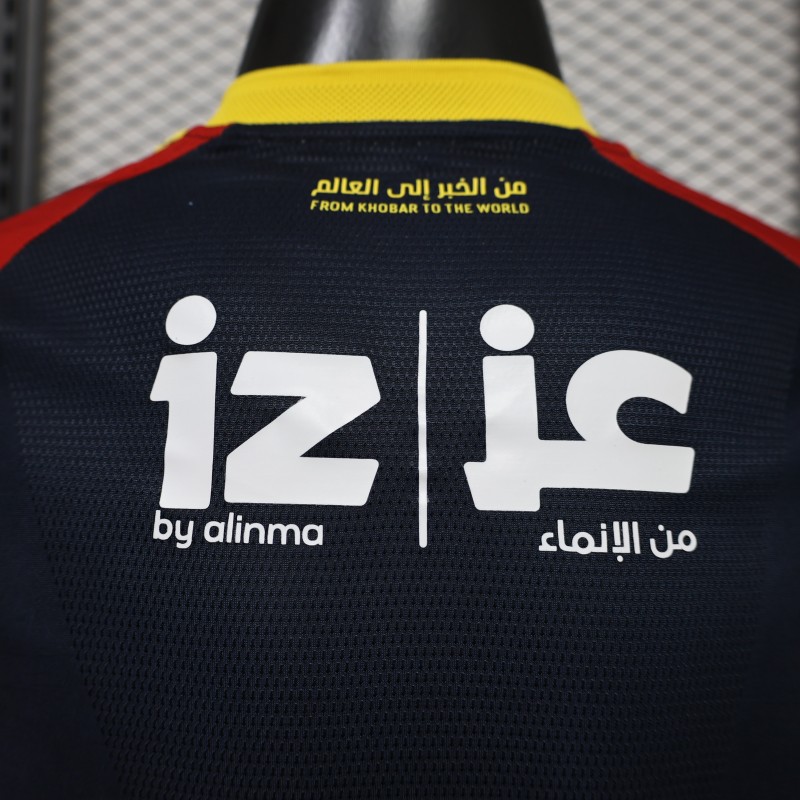 Player Version 26/27  Al-Qadsiah Third Navy Red Jersey