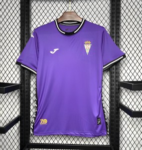 24/25 Cordoba CF Away Purple Jersey